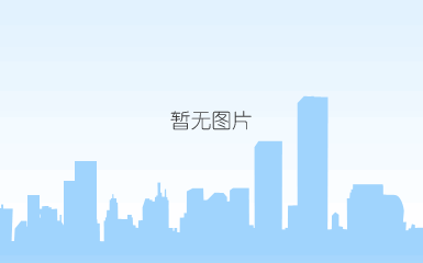 榛勯噾楠戝+